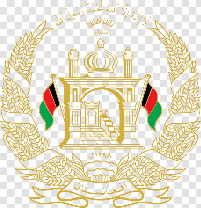 Emblem Of Afghanistan Flag National Coat Arms - Area - Decal Transparent PNG