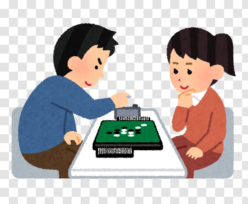 Reversi Computer Shogi Chess いらすとや - Board Game Transparent PNG