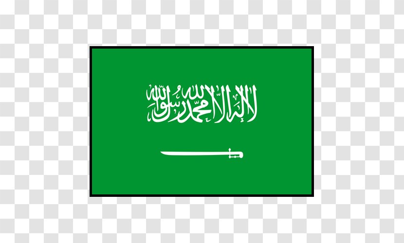 Flag Of Saudi Arabia - Saudiglag Transparent PNG