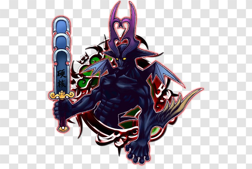 KINGDOM HEARTS Union χ[Cross] Kingdom Hearts χ III Roxas Heartless - Supervillain Transparent PNG