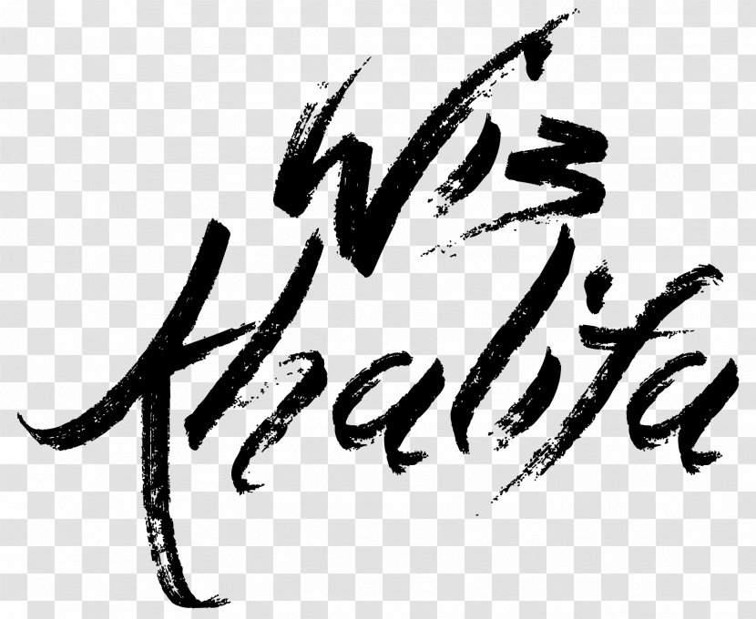 Calligraphy Word Meaning Text Tattoo - Wiz Khalifa Transparent PNG