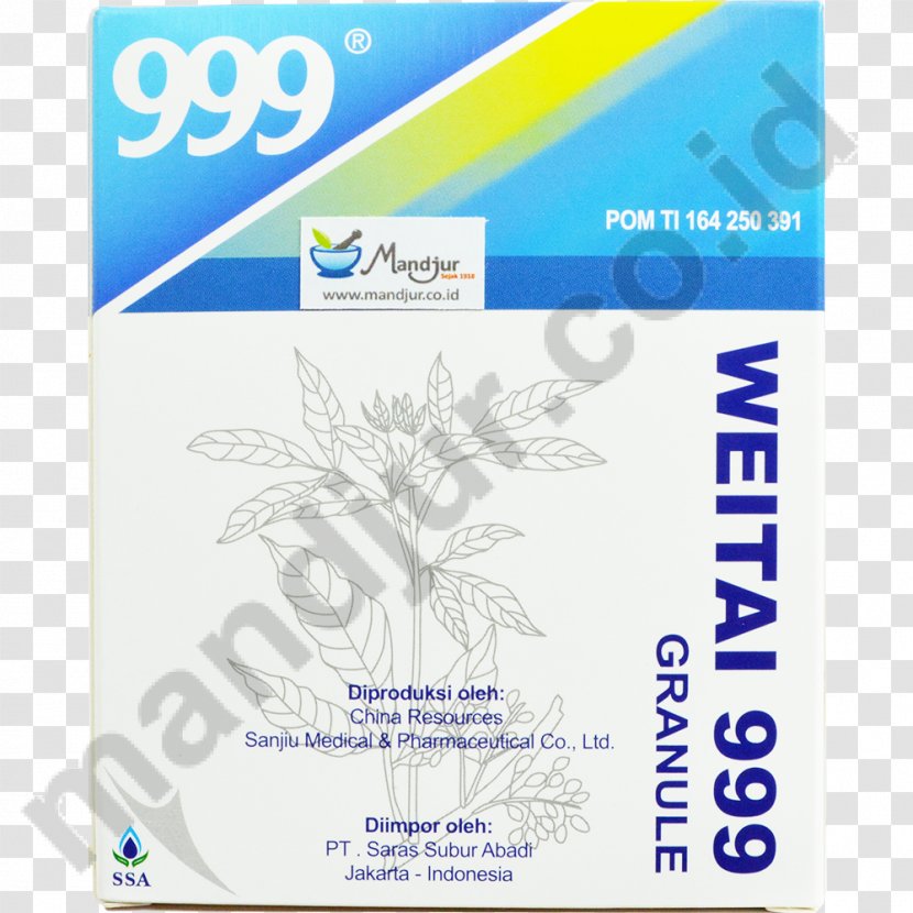 Paper Pricing Strategies Product Brand - Granule Transparent PNG