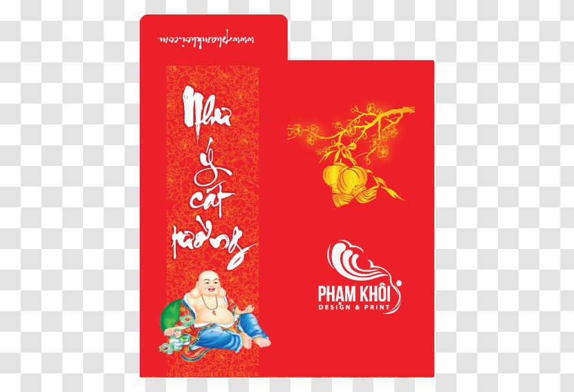 Red Envelope Lunar New Year Chinese - Text Transparent PNG