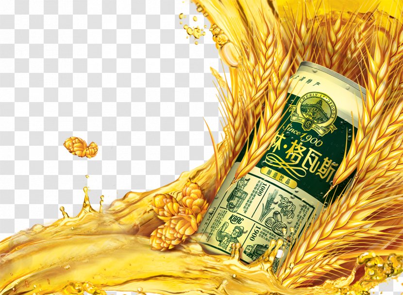 Kvass Cereal Germ Wheat Oil - Poster Transparent PNG