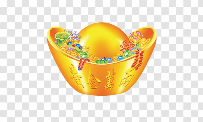 Lunar New Year Years Day - Dog Afternoon Image Transparent PNG