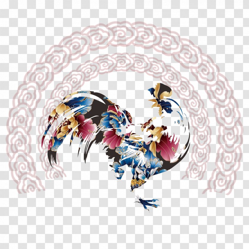 Chinese New Year Tangyuan Zodiac Poster Years Day - Lunar - Style Chicken Transparent PNG