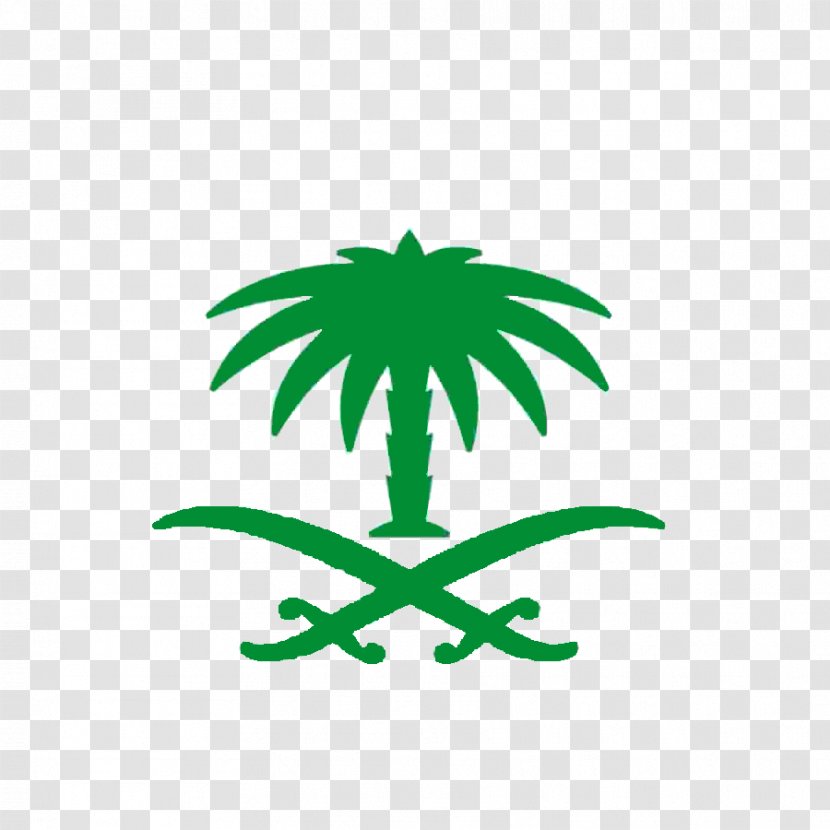 Saudia Symbol Airline Download Clip Art - Grass Transparent PNG