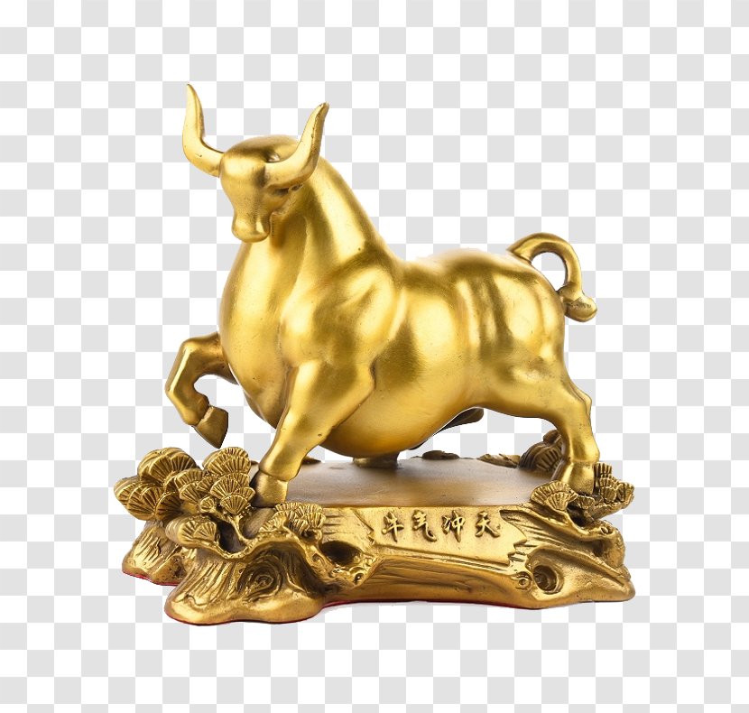 Charging Bull Chicken Feng Shui Chinese Zodiac Office - Material Transparent PNG