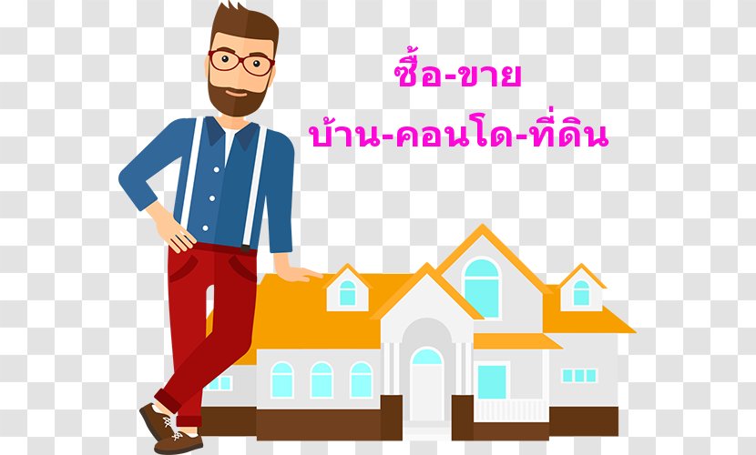 Estate Agent Real Vector Graphics Sales House - Property Transparent PNG