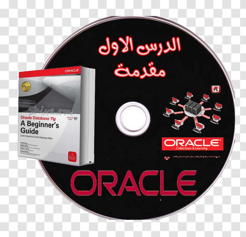 Oracle Corporation Database 11g A Beginner's Guide DVD Compact Disc - Dvd Transparent PNG