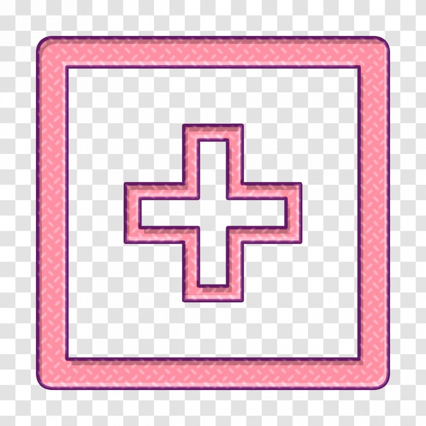 Add Icon Plus Positive - Rectangle Symbol Transparent PNG