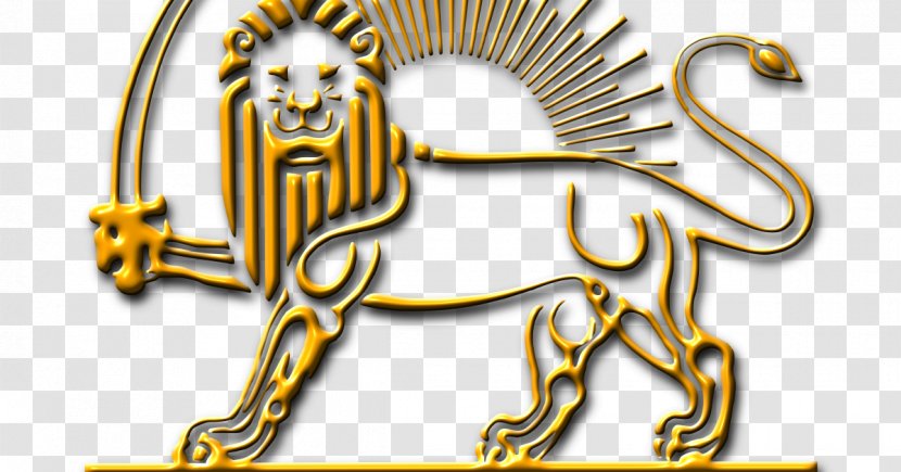 Iranian Revolution Lion And Sun Flag Of Iran - Brand Transparent PNG