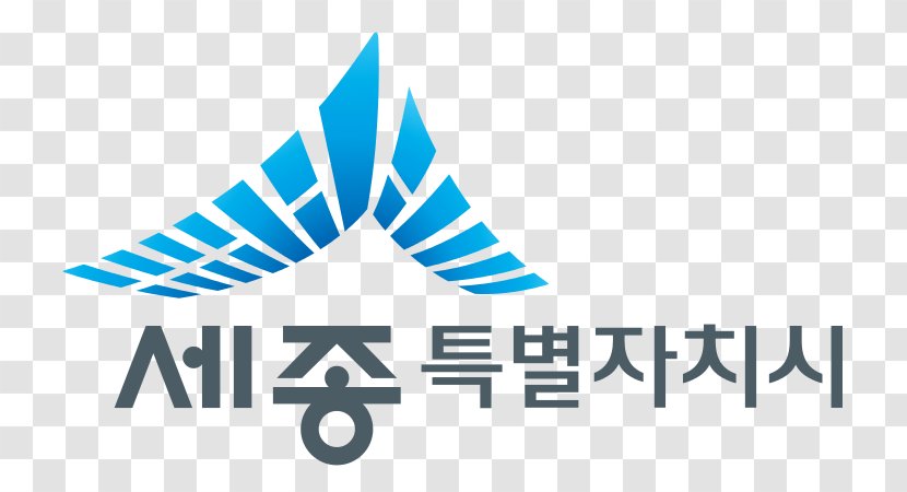 Sejong City Hall Special Autonomous In South Korea Teukbyeolsi Seoul - Wikimedia Commons Transparent PNG