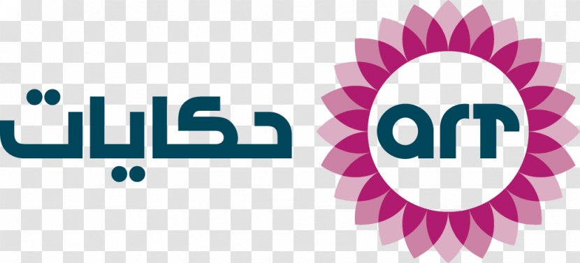 Arab Radio And Television Network BeIN SPORTS Channel Nilesat - Advertisement Transparent PNG