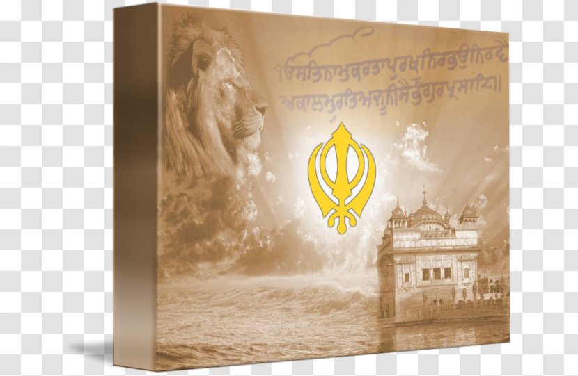 Golden Temple Khanda Sikhism Printmaking Work Of Art Transparent PNG