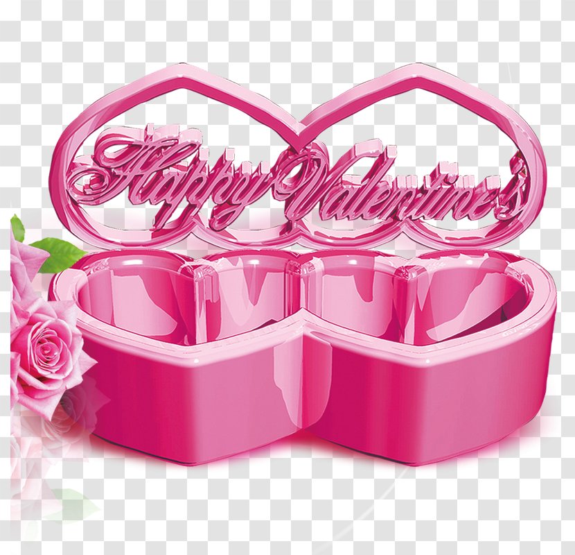 Valentines Day Poster Gift - Text - Valentine's Transparent PNG
