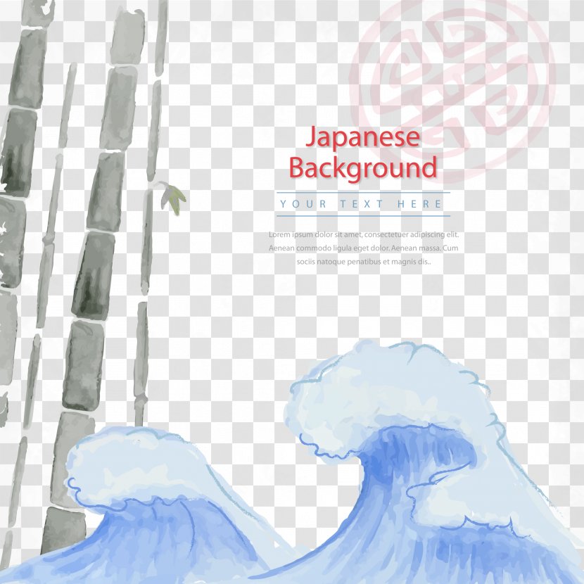 Japan Watercolor Painting - Water - Japanese Bamboo Wave Vector Background Transparent PNG
