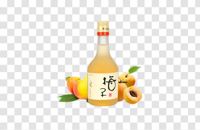 Wine Liqueur Orange Drink Icon - Baolong Plum Transparent PNG