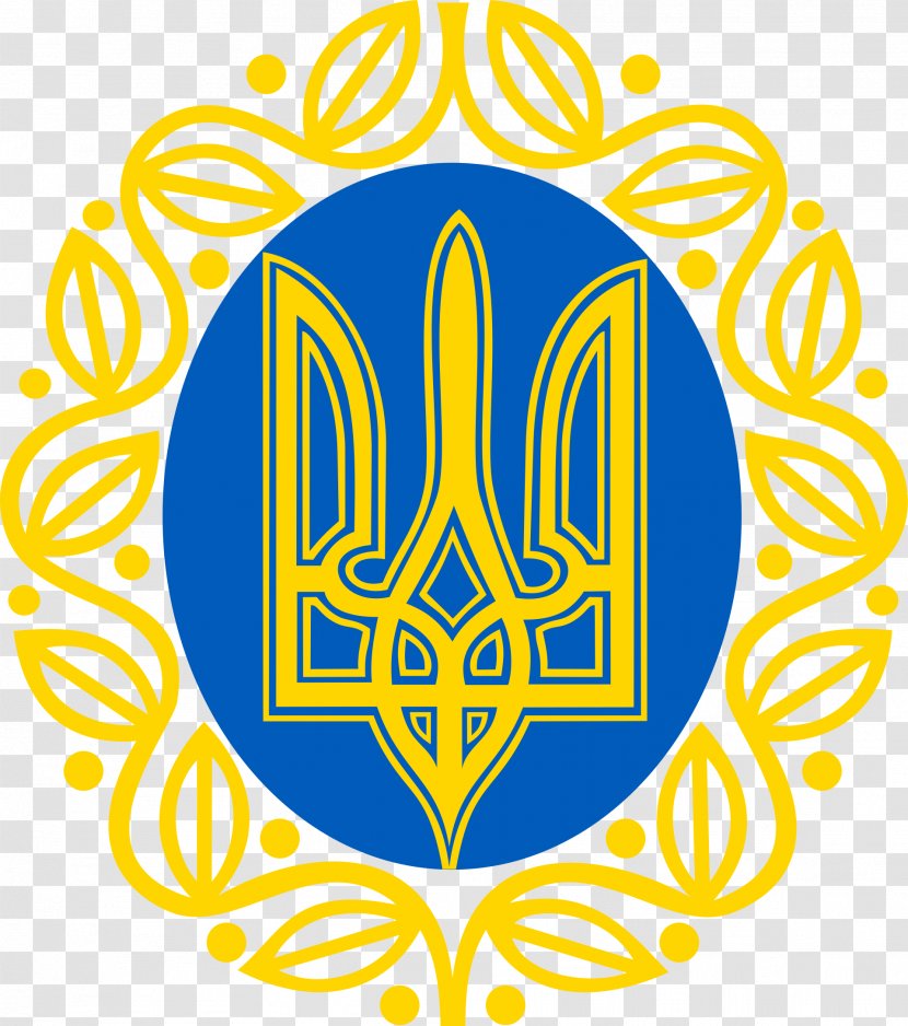 Coat Of Arms Ukraine Ukrainian People's Republic President Central Council - Peoples - Brand Transparent PNG