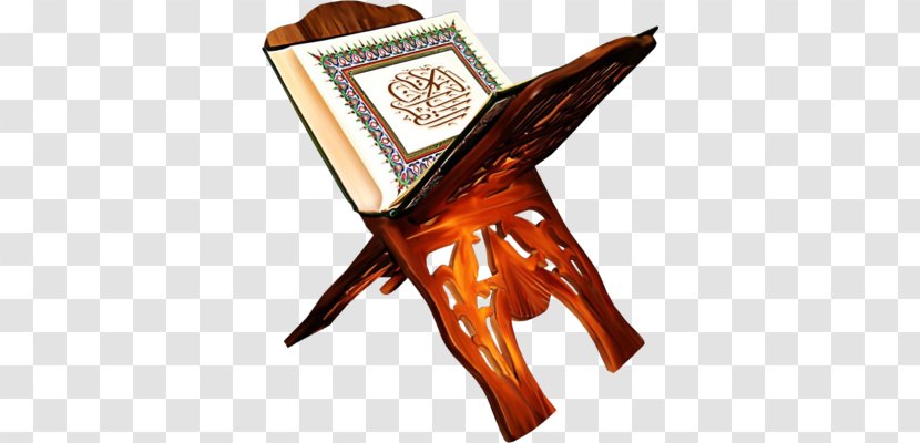 The Holy Qur'an: Text, Translation And Commentary Al Quran - Sunnah - English + Arabic Text IslamIslam Transparent PNG