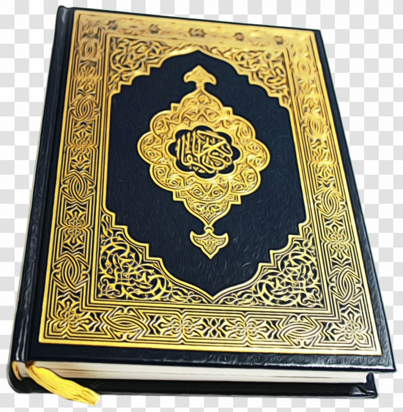 Recitation Al Quran Bengali (কুরআন বাঙালি) Holy Quran Ramadan 2018 Quran Word By Word With Audio - Equran Teacher Quran Majeed - Ramadan 2020 Transparent PNG
