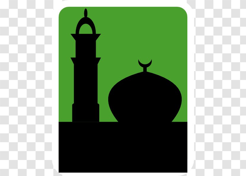 Mosque Islam Clip Art - Cliparts Transparent PNG