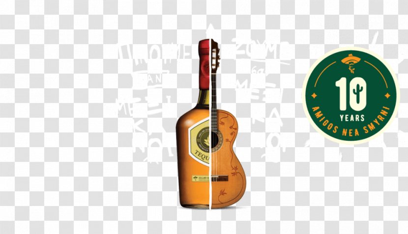 Amigos Mexican Cuisine Liqueur Όραμα .gr - Locksmith - Lock Picking Transparent PNG