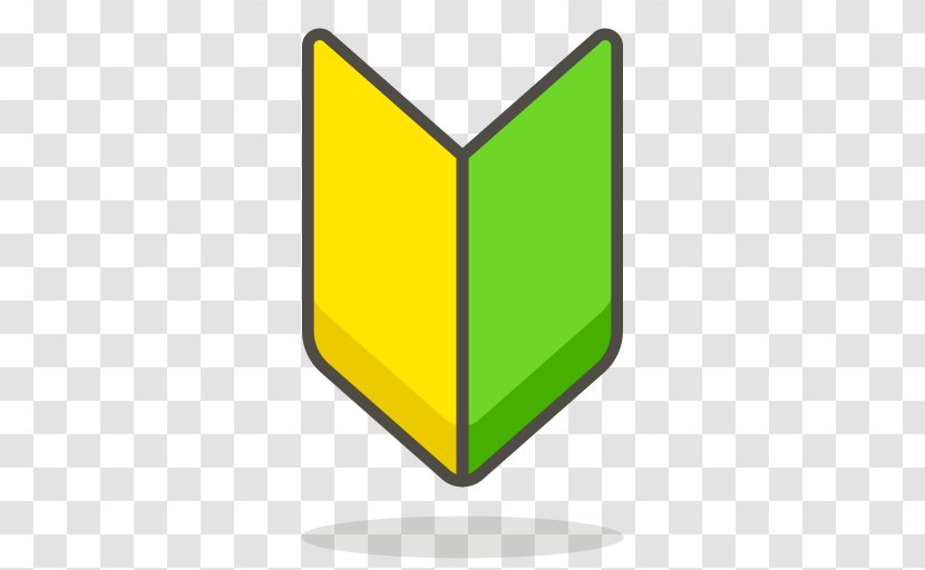 Symbol Emoji Vector Graphics - Japanese Language Transparent PNG