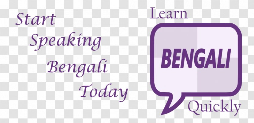 Corselo Google Play Tulu Learning - Bengali Grammar Transparent PNG