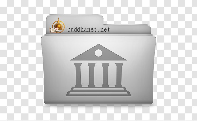MacOS Taskbar Icon - Directory - Computer Utilities Maintenance Software Transparent PNG