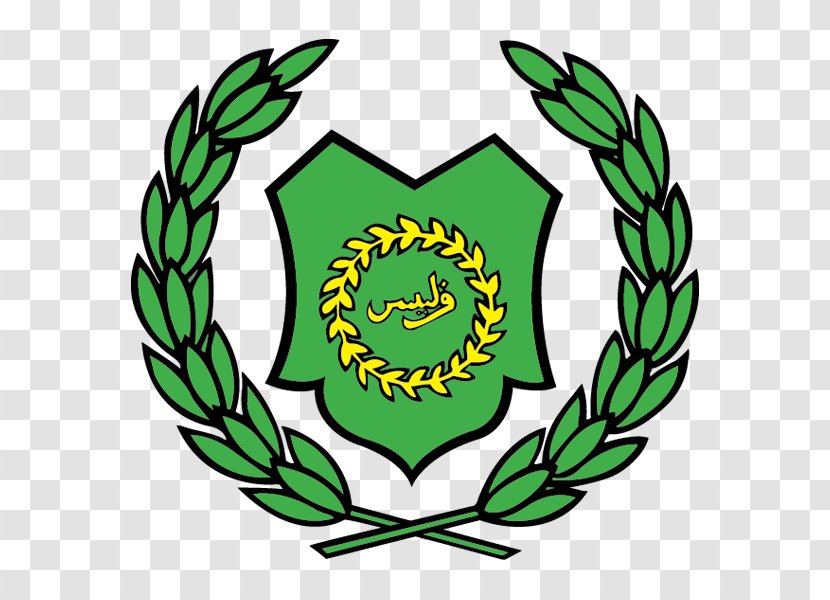 Kangar Arau Logo Kolej Universiti Islam Perlis State Legislative Assembly - Raja - Pejabat Tanah Dan Jajahan Machang Transparent PNG