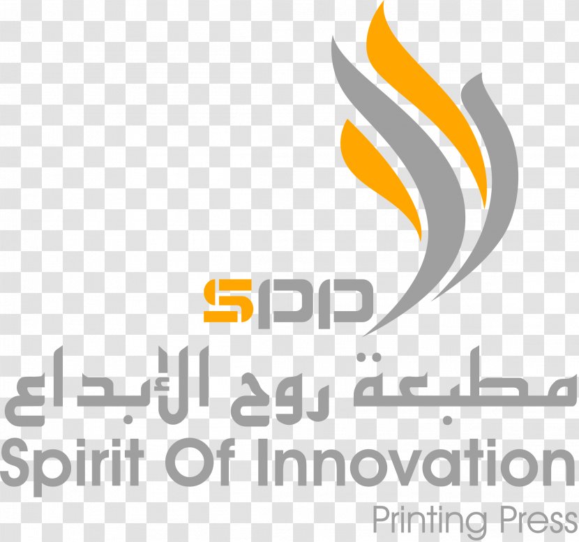 Spirit Of Innovation Printing Press Offset - Logo - Spirits Transparent PNG