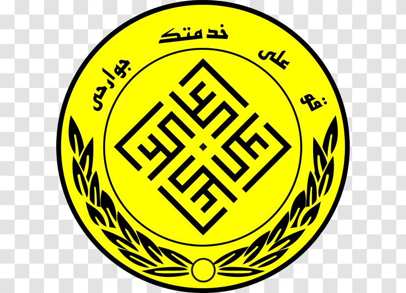 Fajr Sepasi Shiraz F.C. Persian Gulf Pro League Fath Mashhad Zob Ahan Esfahan Azadegan - Brand Transparent PNG
