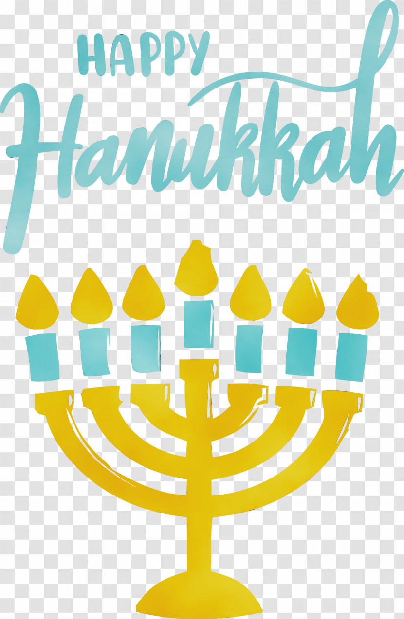 Hanukkah Transparent PNG