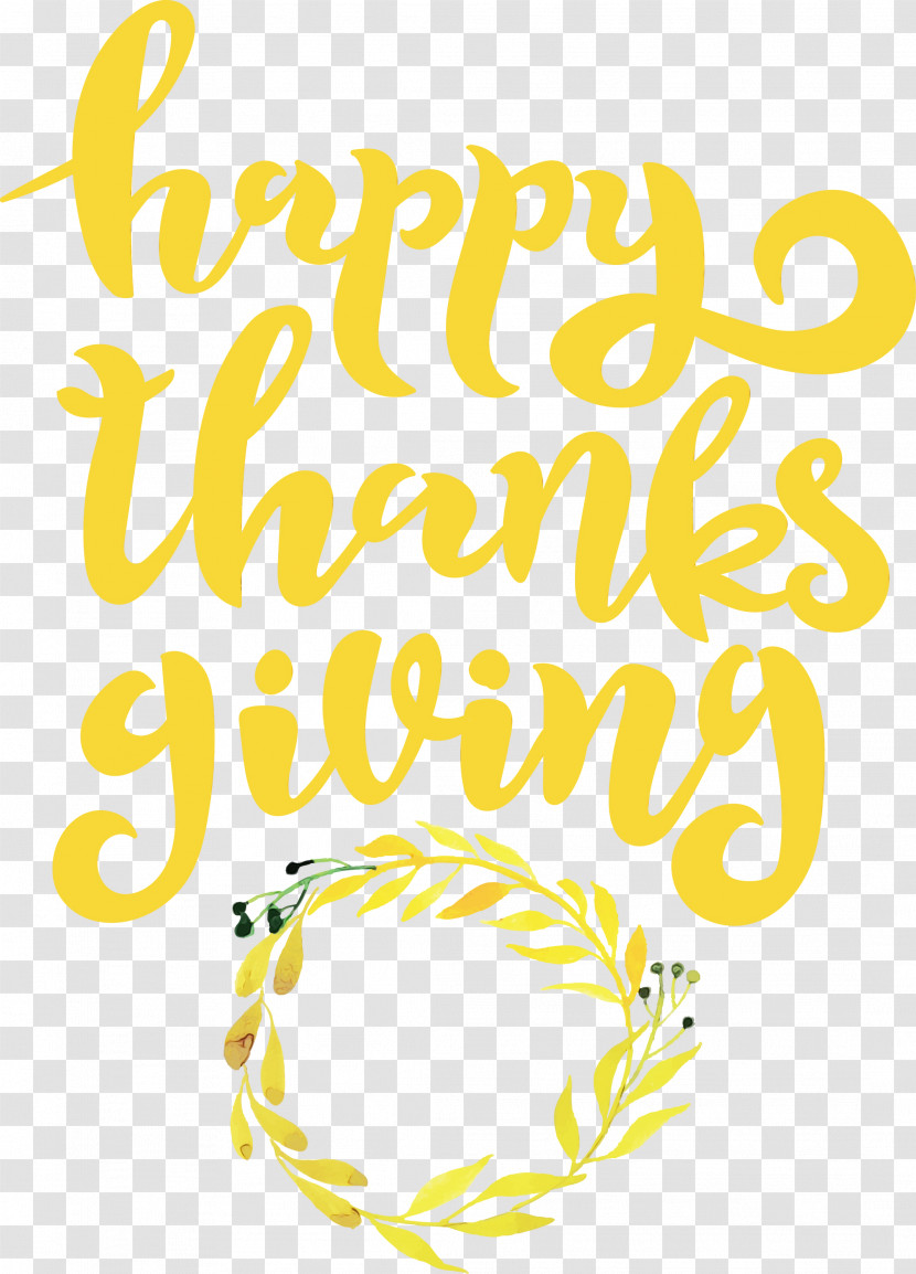 Logo Calligraphy Yellow Line Pattern Transparent PNG