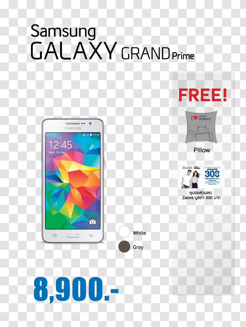 Smartphone Samsung Galaxy Grand Prime A5 (2017) A7 (2016) - Communication Transparent PNG