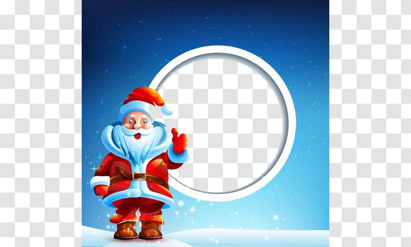Clip Art - Holiday - Christmas Silver Background Material Transparent PNG