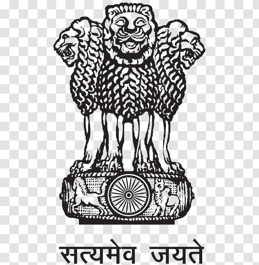 States And Territories Of India Lion Capital Ashoka Sarnath Government State Emblem - Tree - Golden Pillars Transparent PNG