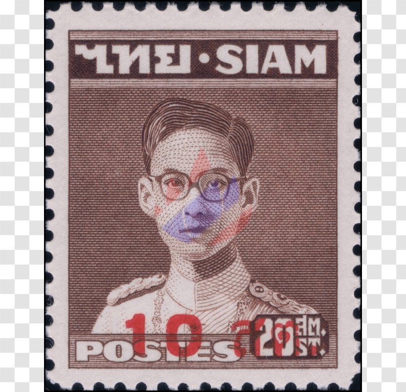 Monarchy Of Thailand Postage Stamps Errors, Freaks, And Oddities - Maha Vajiralongkorn - King Maxwell Season 1 Transparent PNG