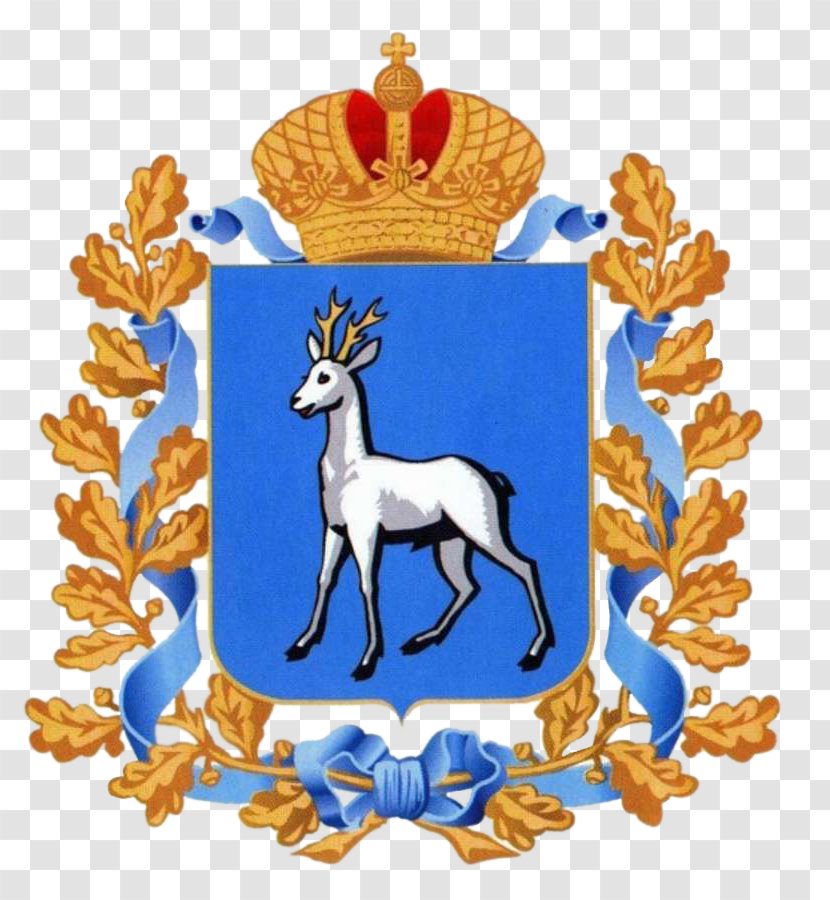 Herb Obwodu Samarskiego Coat Of Arms Russia Bandeira De Samara Flag - Reindeer Transparent PNG