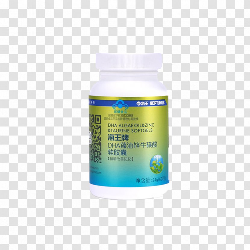 Dietary Supplement Vitamin C Docosahexaenoic Acid Capsule - Softgel - Sea Ace Taurine Transparent PNG