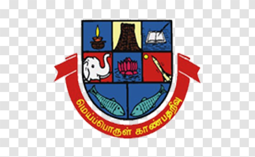 Madurai Kamaraj University College Kamaraja Collage (Sub-Center-A) Annamalai - Diploma - Symbol Transparent PNG