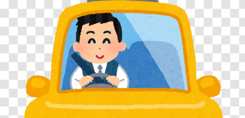 A Taxi Driver Miyakojima - Smile Transparent PNG