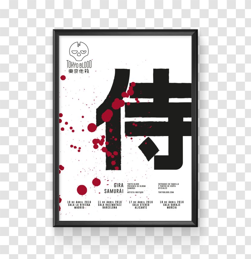 Graphic Design Poster Brand - Bloodstain 14 0 1 Transparent PNG