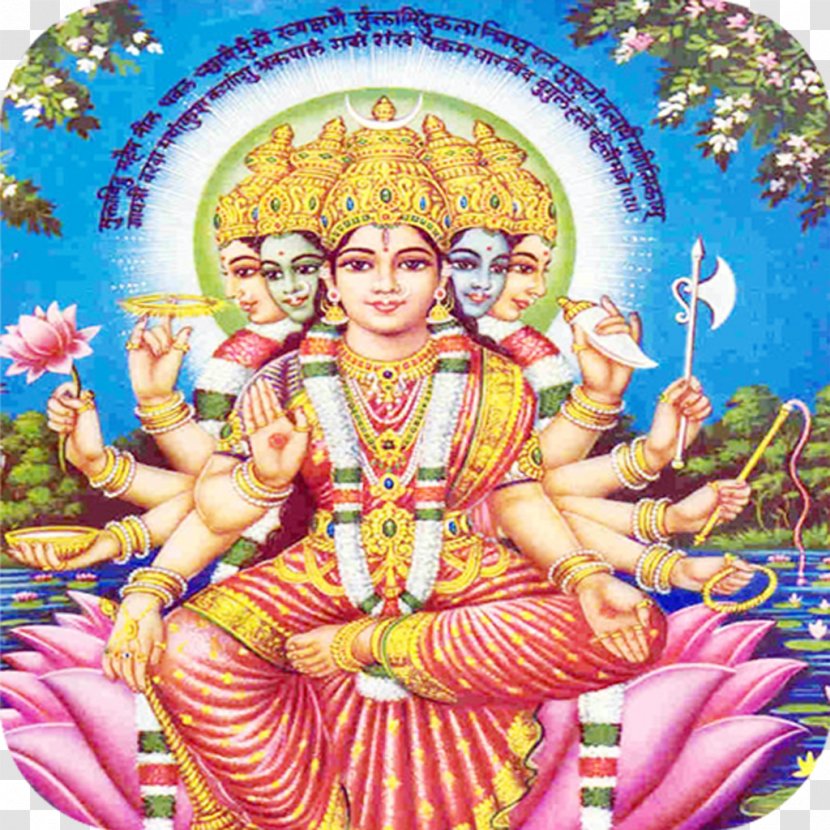 Gayatri Mantra Om Goddess - Mythical Creature - Hanuman Transparent PNG