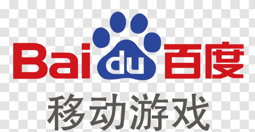 Logo Human Behavior Brand Product Design - Game - Mobile Baidu Transparent PNG