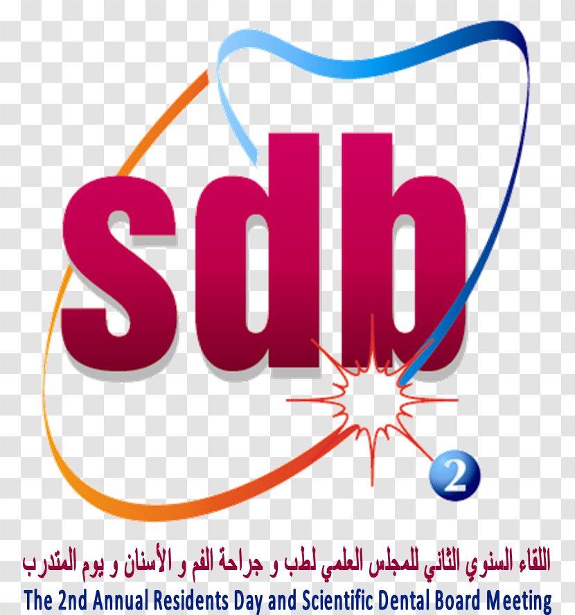 Kitchen Organization House Home - Text - Saudi Arabia National Day Transparent PNG