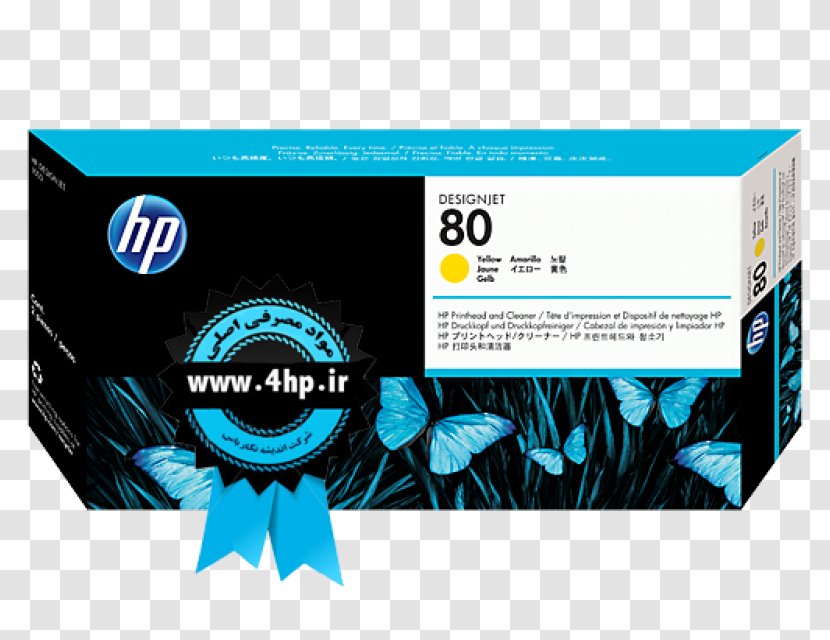 Hewlett-Packard Ink Cartridge Druckkopf Printer - Hewlettpackard - Yellow Poster Design Transparent PNG