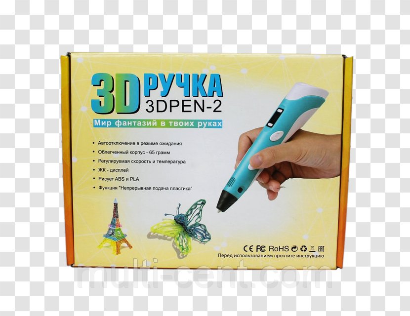3Doodler Pen 3D Computer Graphics Printing Paper - Vendor Transparent PNG