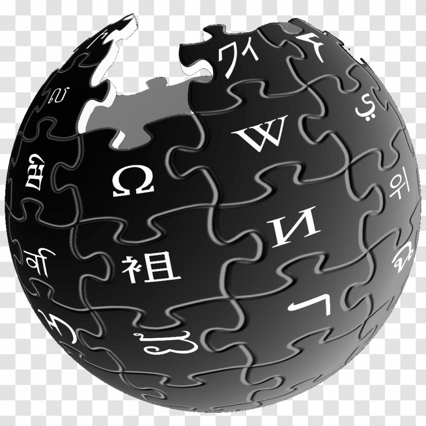 Wikipedia Logo Globe - Sphere - I Transparent PNG